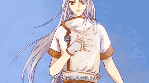 【更新】哑舍 第十二集丨山海经·下 谁说哑舍里没有