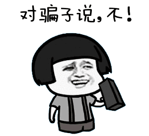 300_274gif 动态图 动图