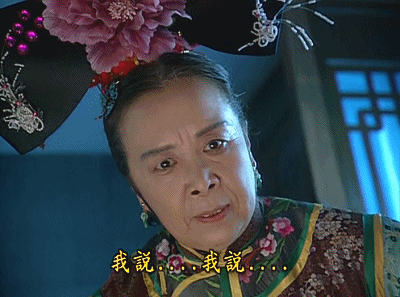网起底"容嬷嬷"26岁美照,五官精致美女一个!网友:美貌直逼宋慧乔