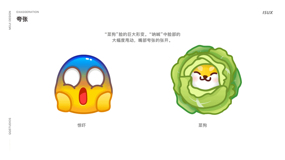 qq超级表情提取gif，qq超级表情提取