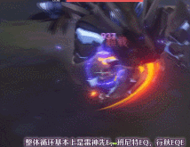 雷电将军配合香菱,行秋,班尼特可以更好地维持他们脱手大招的循环,在