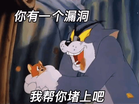 表情包该起床了