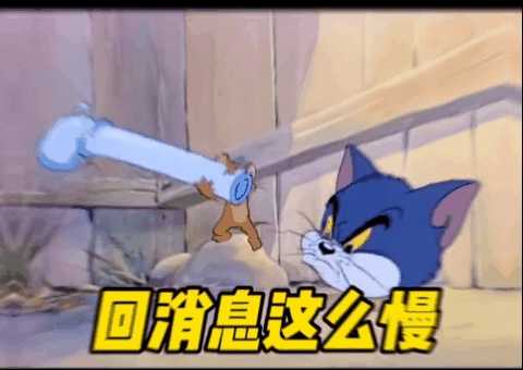 表情包该起床了