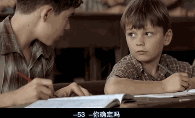 故事中的老师,他虽失去了光明,但是他有一颗热爱教育,理解学生的心,他