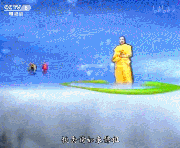 361_297gif 动态图 动图