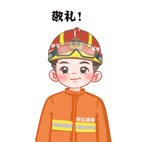 动图长按点击