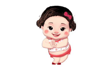 3d小女孩傲娇动态表情包拿去吧你