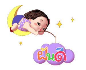 3d小女孩傲娇动态表情包 拿去吧你!