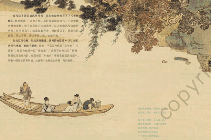 730_487gif 动态图 动图