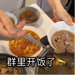有病的表情包30
