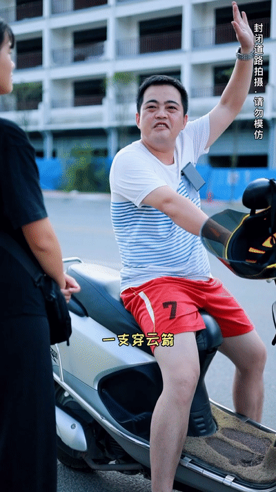 下面这位小哥然而现实是不能跟电影相比的画面是挺酷挺浪漫的还会载