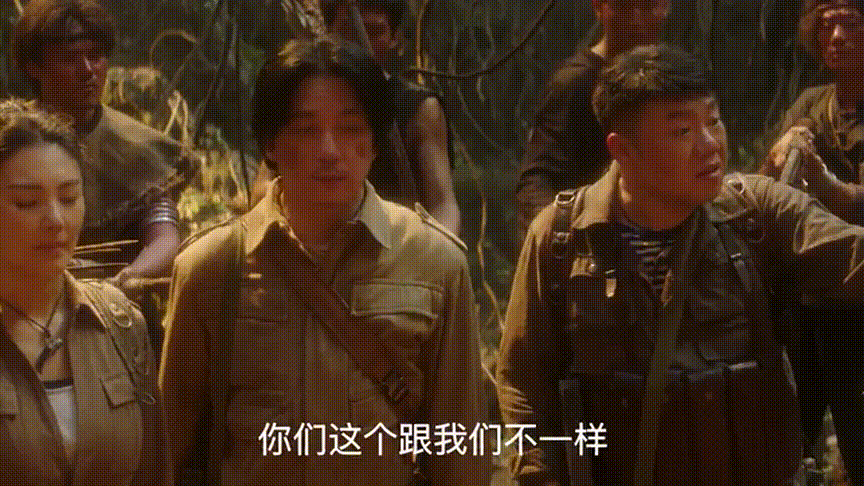 当然,主角光环又来了.不止又逃过一劫,还发现了芝麻开门的暗号.