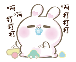bunny 可爱圆滚滚兔兔子表情包