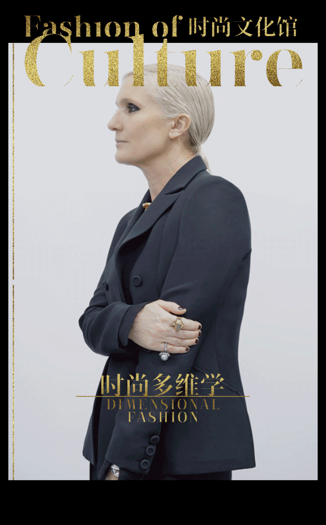 时尚多维学|dior 把印度之美带进了巴黎罗丹美术馆