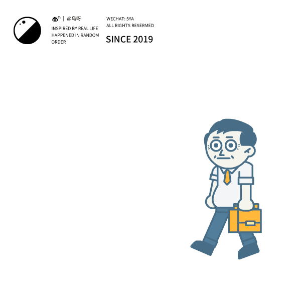 这个gif也太魔性了,笑死!