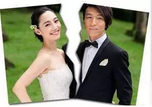 白百何被曝出轨 网友揣测:王珞丹的春天来了(图