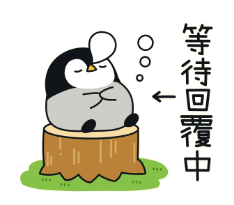 一组蹦蹦跳跳的小企鹅表情包