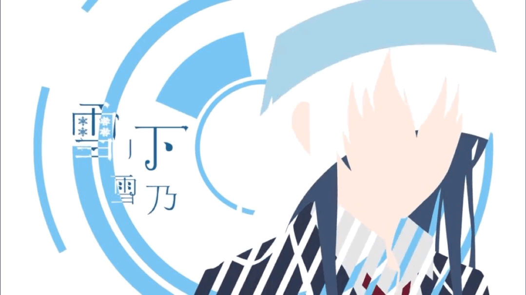 这张gif中,哪些画面是由弹幕构成的?