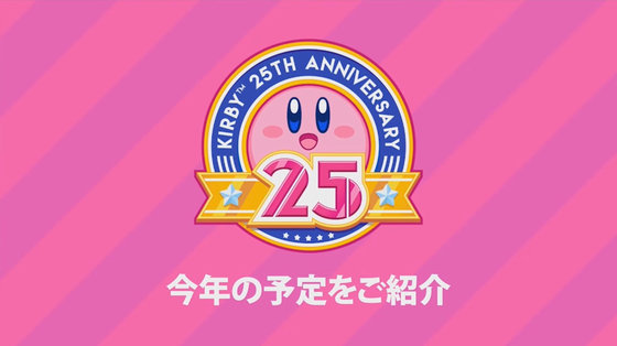任天堂全年净赚63.4亿 Switch卖出274万台
