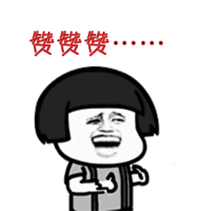 我们一起为他们点赞保障了市民群众的出行安全确保了城市道路的通畅