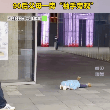 湖南男子当街下跪真相刺痛无数人最卑微的父母养出最残忍的孩子