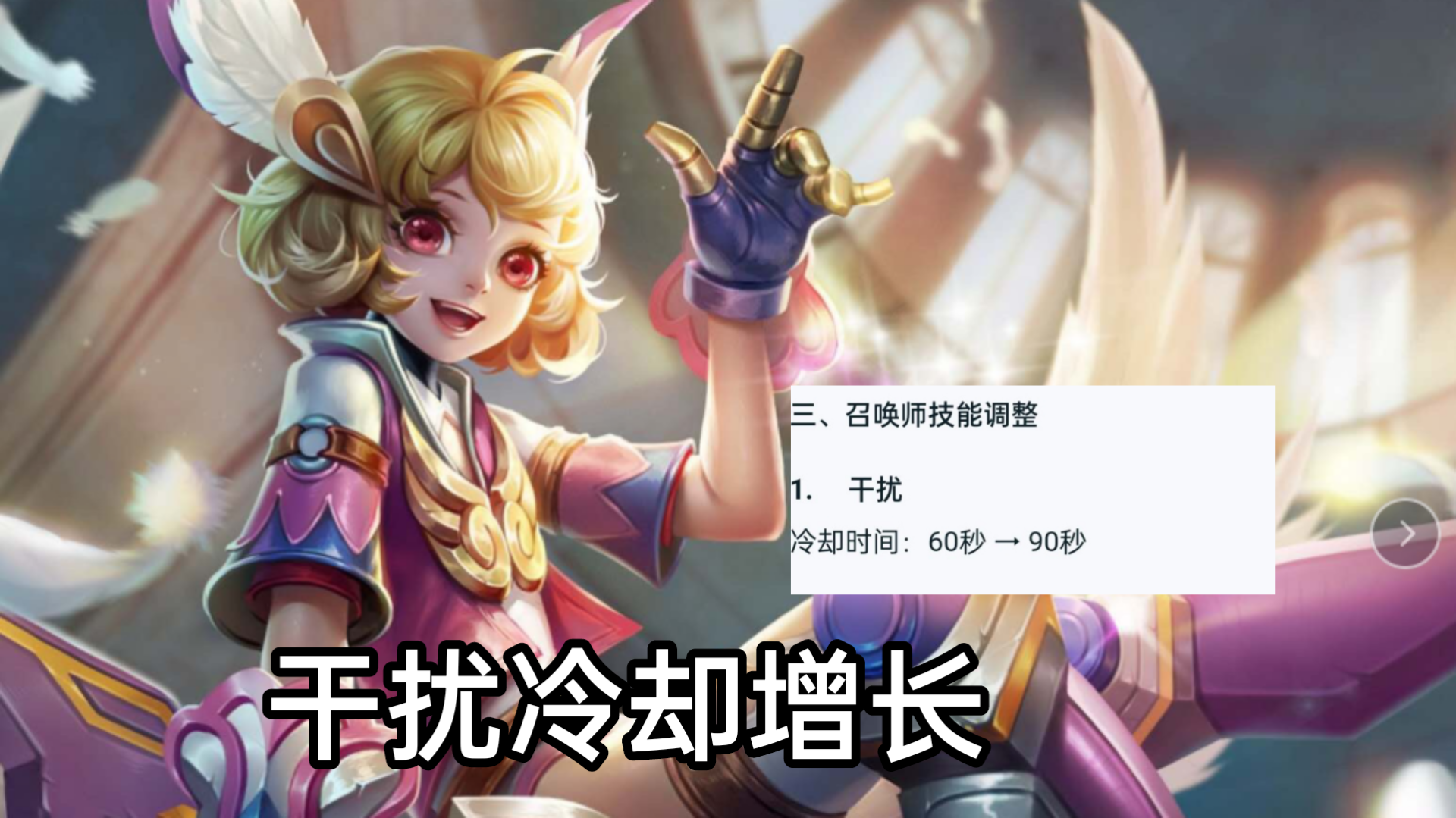 魔灵召唤电脑版辅助_魔灵召唤电脑版闪退_魔灵召唤电脑版辅助