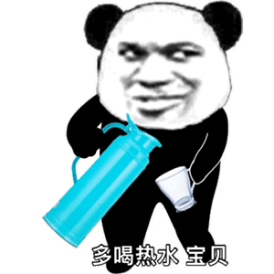 斗图表情包牛不牛你说了算