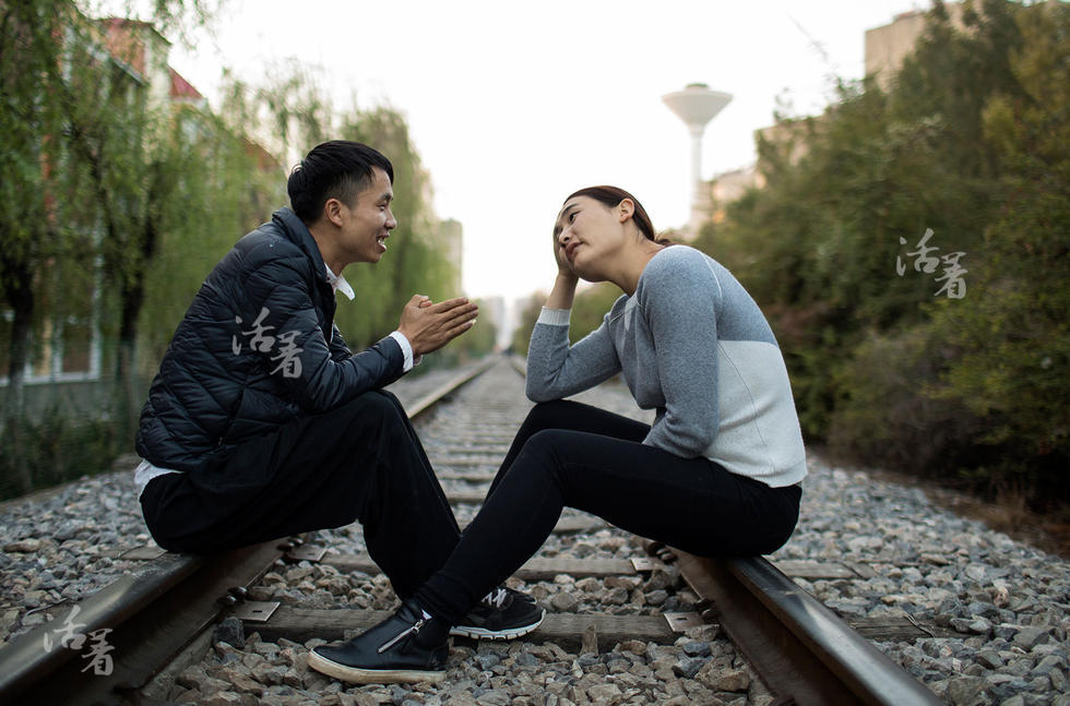 活着：一个跨性别者的家庭和爱情