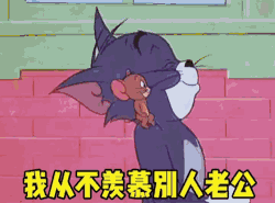 抖音发布热门表情包9月17号