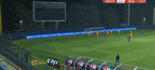 战报|刘宇豪头球破门 昆山队1-1四川九牛