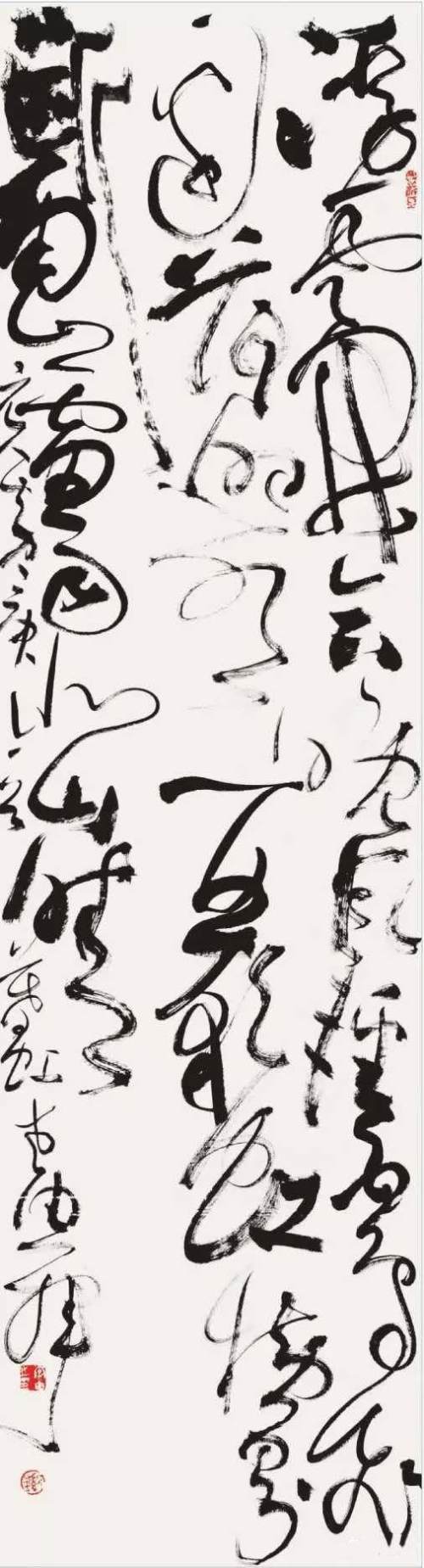 草书写得"乱糟糟",照样国展获大奖?书法不能只有速度与激情