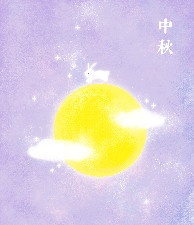 阳光助力,泸州中秋迎来好天气