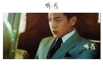 张若昀将唐山海对国家的忠诚和热爱,作为一名军人身上的责任,简直男人