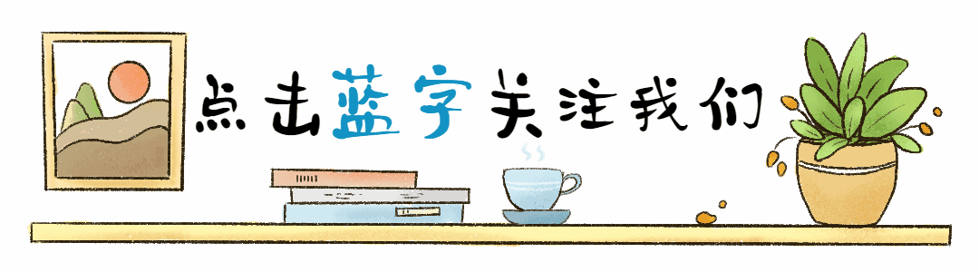 2021味道湖南益阳味道美食季暨沅江美食周活动启动