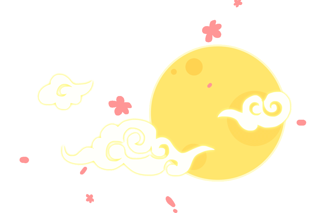 【中秋节特辑】月亮很远,看月亮的我们很近