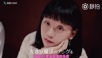 Ա쵽ձģأײˮԭϣӵô