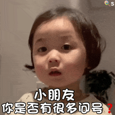 吉林百事通刚说完的话下一秒就忘了这正常吗