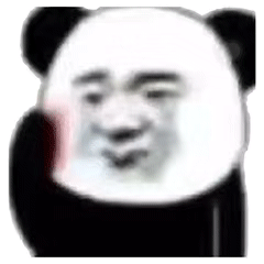 表情包亲亲臭宝