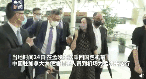 你永远可以相信中国!文章来源:英国报姐如有侵权请联系小编删除