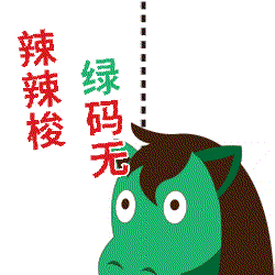 (释义:四处乱走,小心绿色健康码变色)05踮厝内,病没来(释义:呆在家里