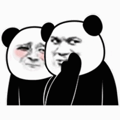 表情包熊猫头说悄悄话