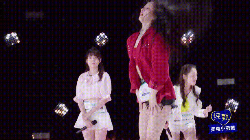 希林娜依高,鬼马少女风格照