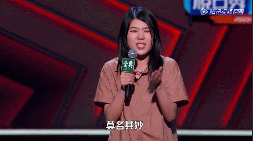 说老婆的脱口秀段子大全，说老婆的脱口秀段子大全搞笑