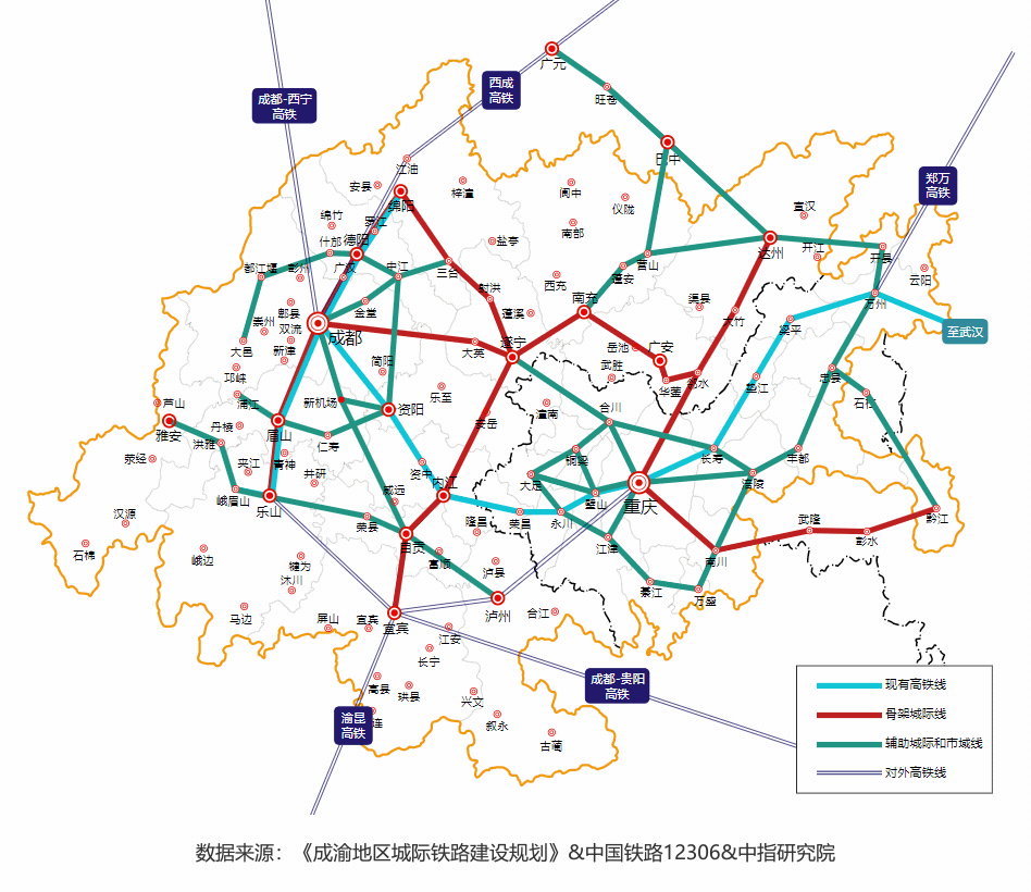 四川成都人口_成都人口突破2000万,人口红利如何变现(2)