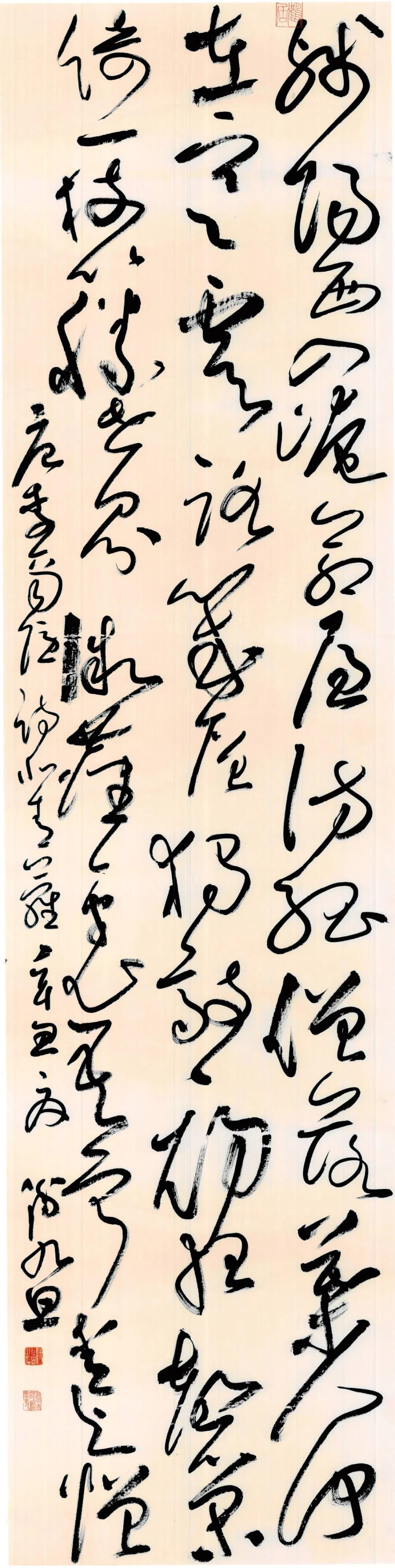 他用大草的笔法写小草,兼容《书谱》笔意,融古出新_腾讯新闻