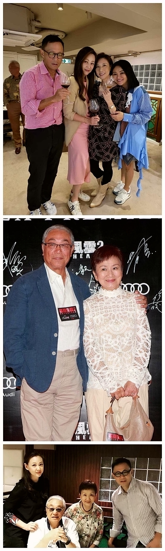 78岁焦姣罕见出镜短发清爽气质优雅与87岁老公曾江同框像父女