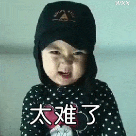 娶个媳妇儿太难了网友#抓住机遇永冲锋:这要是普通家庭,这条件还不得