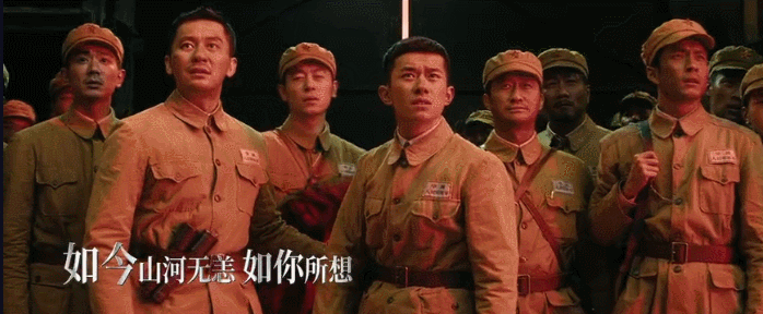 长津湖票房破20亿泪目真实的长津湖战役远比电影震撼