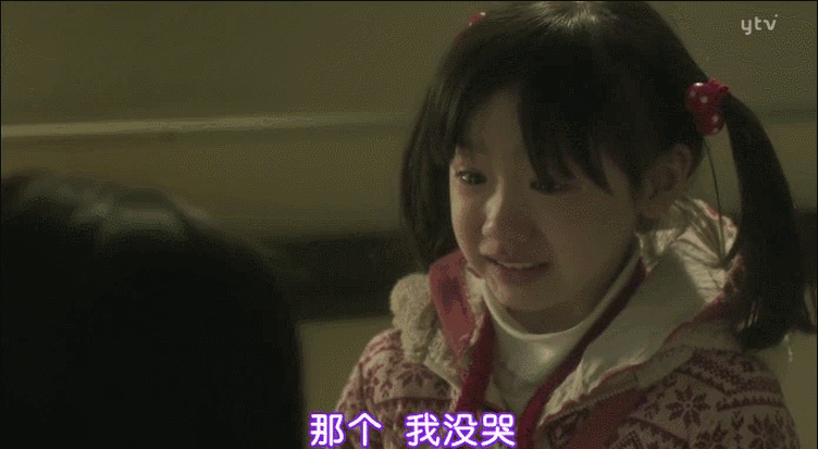 她就是无数中国网友的头像girl,日本人的「天才子役」——芦田爱菜.