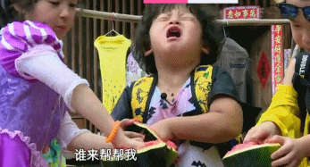 爸爸去哪儿萌娃现状石头成巨石强森多多比妈妈还美